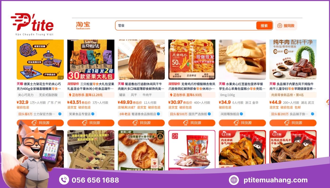 Nhập si đồ ăn vặt nội địa Trung Quốc trên Taobao