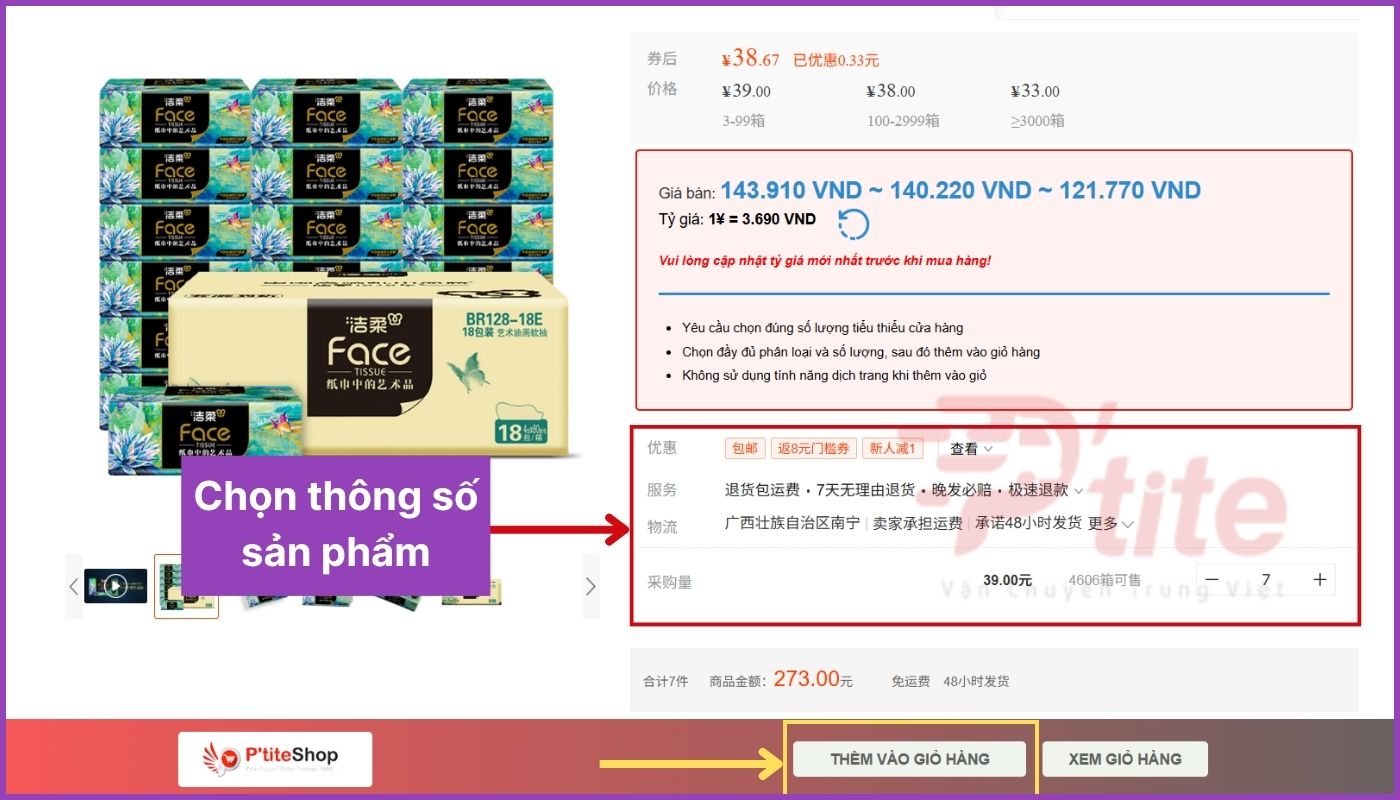 Chọn thuộc tính sản phẩm và thêm vào giỏ hàng của Ptite