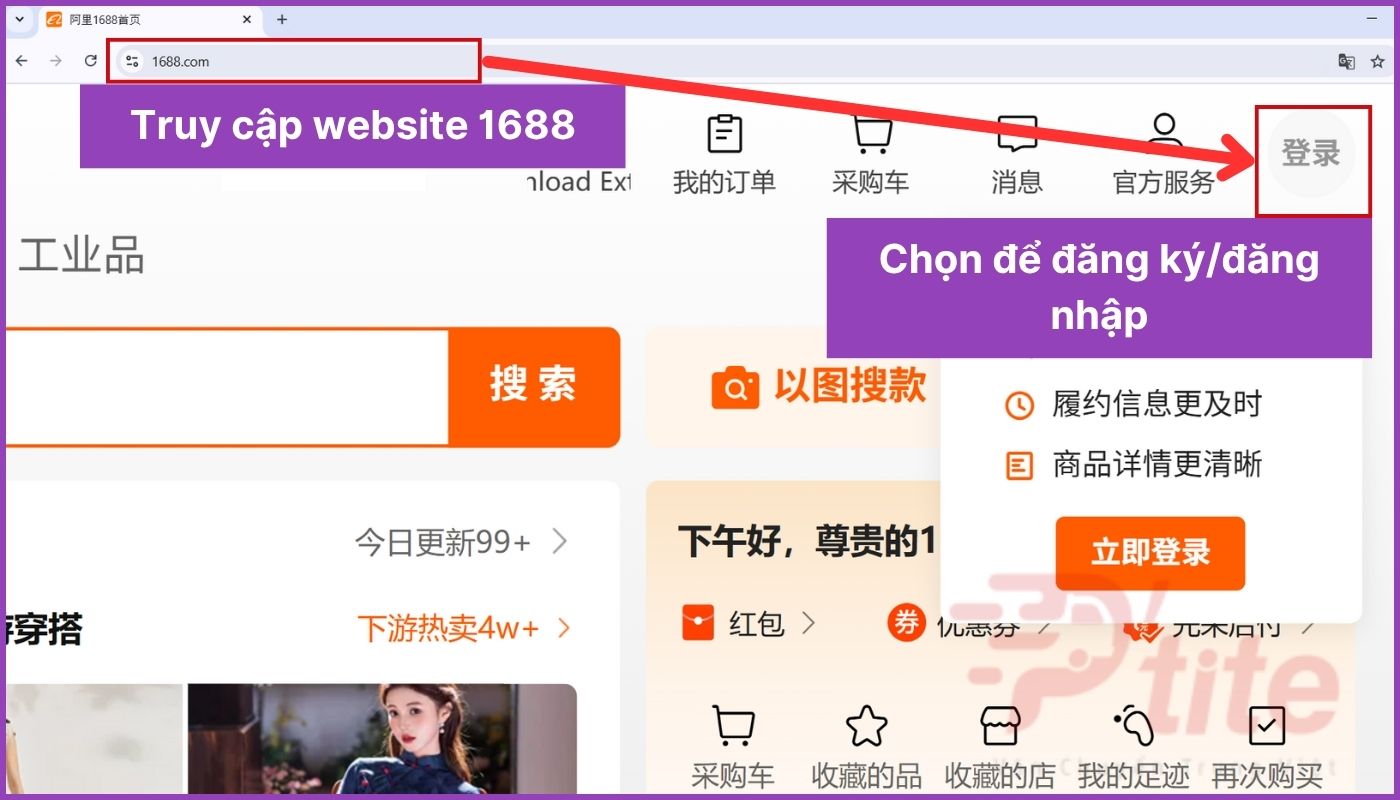 Truy cập website 1688 trên trình duyệt máy tính và nhấn “登录”